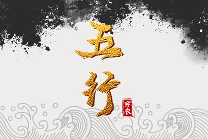 择吉皇历_择吉黄历_黄历择吉