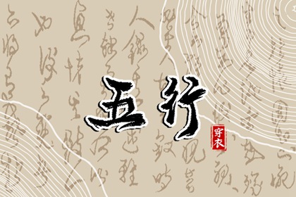 全民农历日历|今日农历黄道吉日查询|带农历与黄历的万年历