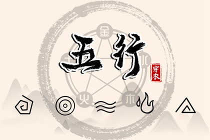 择日子|择吉日查询|择吉老皇历