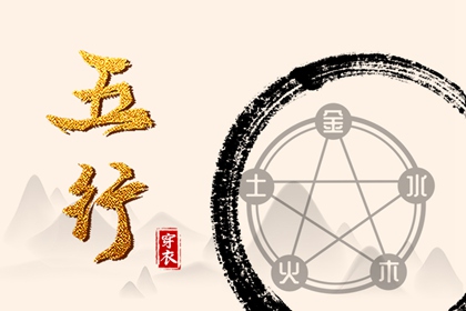 日历年黄历_每日老黄历_2026老黄历黄道吉日查询