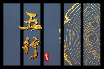 黄历年黄道吉日|黄道吉日万年历大全|2026老黄历黄道吉日查询